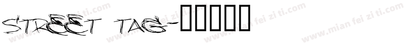 STREET TAG字体转换